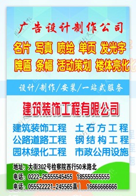 時(shí)光映畫 廣告建筑設(shè)計(jì)制作臺(tái)歷的創(chuàng)意與商業(yè)價(jià)值