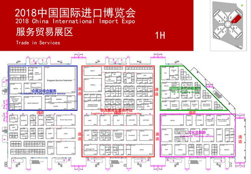 2018年中國(guó)國(guó)際進(jìn)口博覽會(huì) 時(shí)間、信息與項(xiàng)目策劃公關(guān)服務(wù)指南